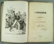 [Caricatures] Dahlstrm, C. A.