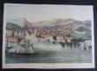 [Colour plate] Sebastopol